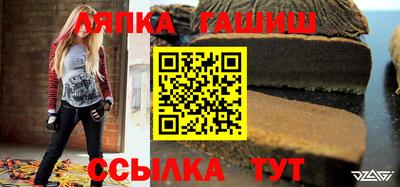 прущий лед Абакан