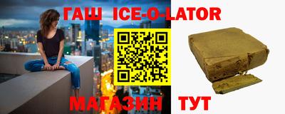 прущий лед Абакан