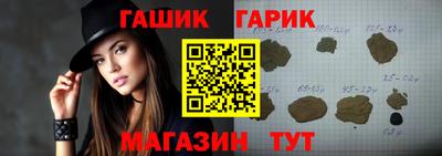 ALPHA PVP Волжск