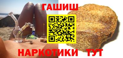 дживик Абинск