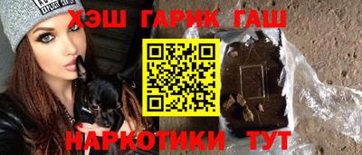 кокаин Аргун