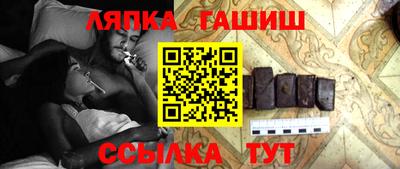 стаф Волжский
