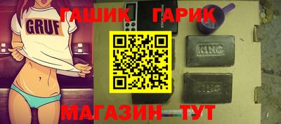 марихуана Азнакаево