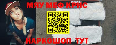 прущий лед Абакан