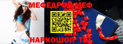 герыч Абакан