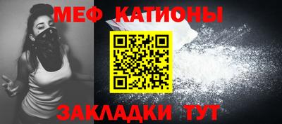 ALPHA-PVP Азнакаево