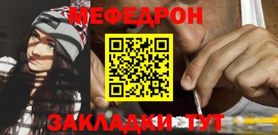 ALPHA-PVP Азнакаево