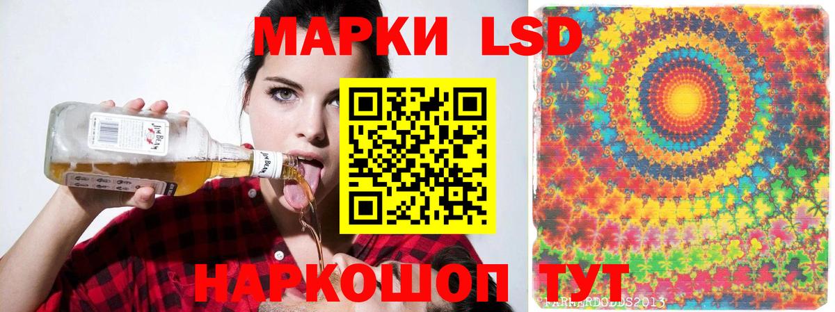 МЕФ кристаллы  Cocaine  Вход с VPN  МЕТ  Марихуана  Благодарный  ГАШ 
