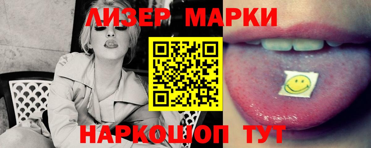 мега зеркало  Благодарный  ЛСД экстази ecstasy  Лсд 25 экстази ecstasy 