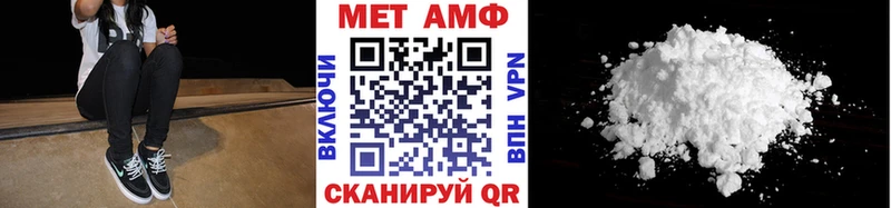 blacksprut tor  сколько стоит  Благодарный  Метамфетамин Methamphetamine 