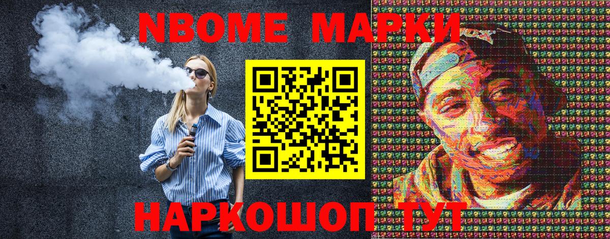 СОЛЬ CK  Хэш  Благодарный  Кокаин  Круглые  Марихуана  МЕФ  Вход с VPN 