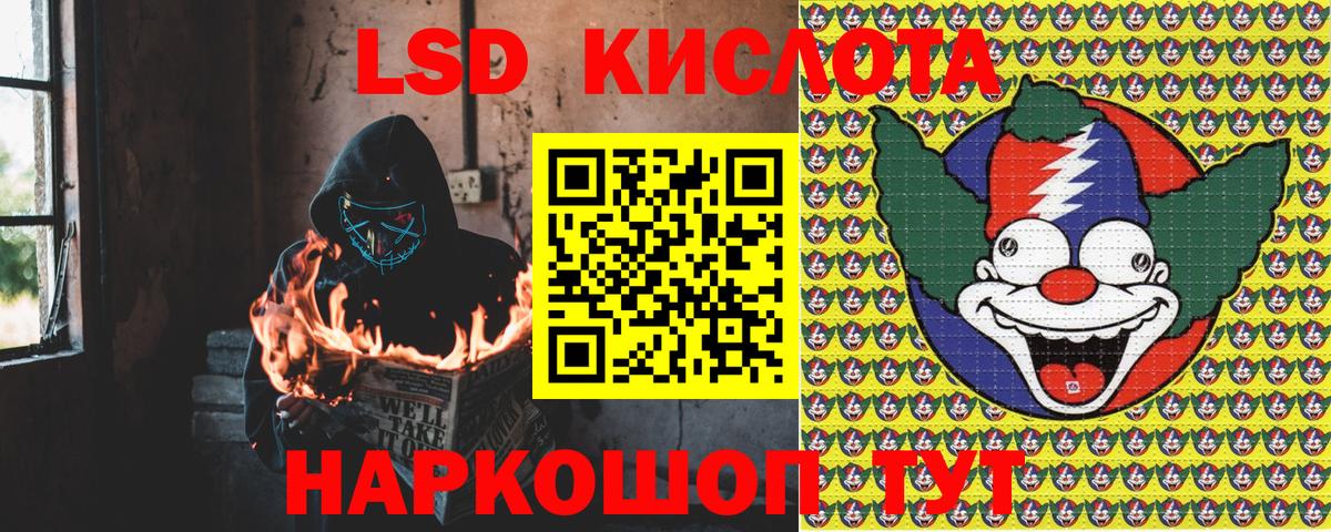 Марки N-bome 1,5мг Благодарный